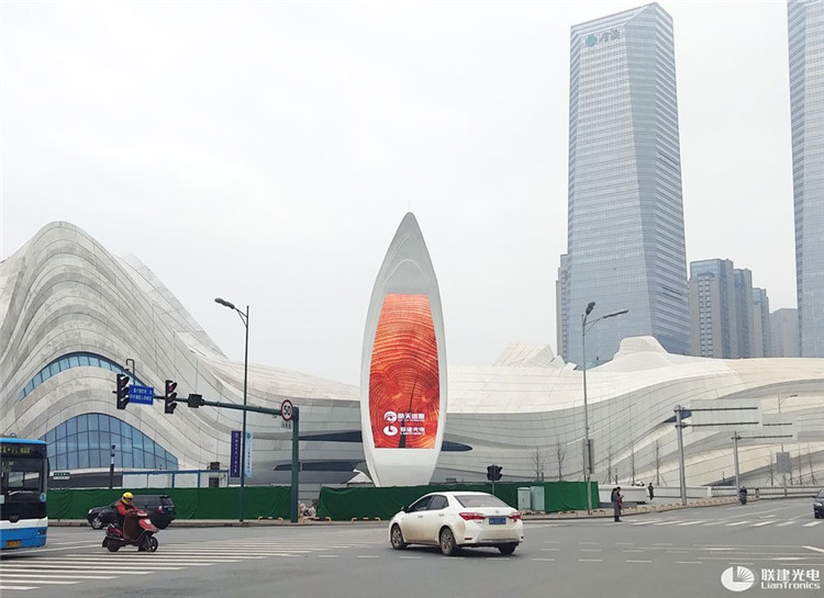 案例展示