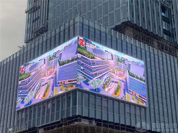 案例展示