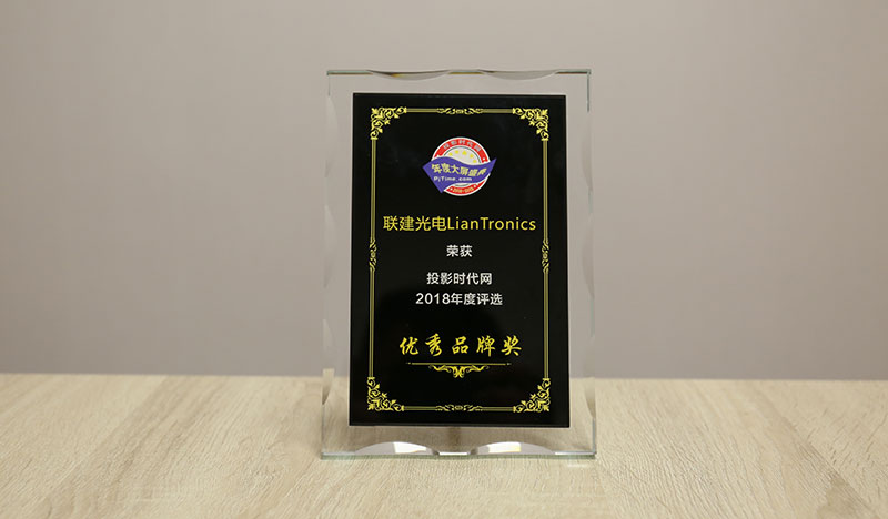 荣誉资质